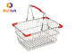 Chrome Plating Metal Shopping Baskets 28L For Retail Stores